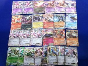 フーパEX ポケモンカードの値段と価格推移は？｜18件の売買データから