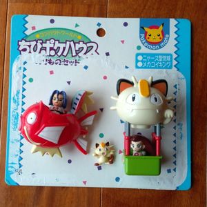 ちびポケハウスの値段と価格推移は？｜58件の売買データからちび