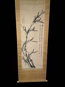 掛軸 頼山陽の値段と価格推移は？｜16件の売買データから掛軸 頼山陽の