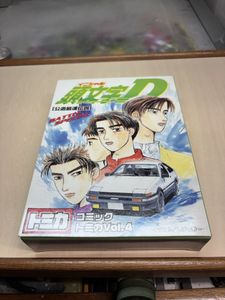 コミックトミカのYahoo!オークション(旧ヤフオク!)の相場・価格を見る