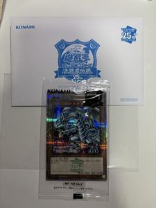 遊戯王 決闘者伝説のYahoo!オークション(旧ヤフオク!)の相場・価格を