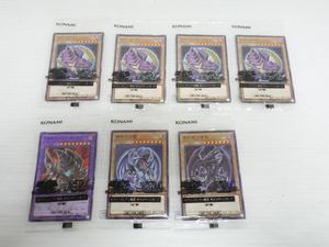 セブンイレブン 遊戯王のYahoo!オークション(旧ヤフオク!)の相場・価格
