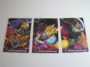 パノラマカードの値段と価格推移は？｜56件の売買データからパノラマ