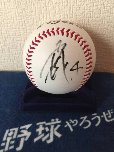 2026年最新Yahoo!オークション -上本博紀 サインの中古品・新品・未 