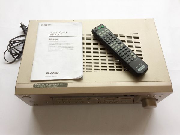 SONY AVアンプ TA-DE585 インテグレートAVアンプ TA-DE585 - 【公式通販】