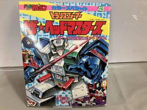 ヘッドマスターズ トランスフォーマーの値段と価格推移は？｜27件の