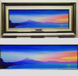 鎮西直秀のYahoo!オークション(旧ヤフオク!)の相場・価格を見る｜Yahoo