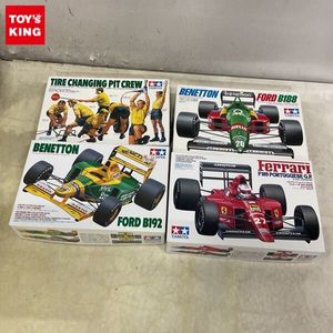 1/20 ベネトン b188の値段と価格推移は？｜8件の売買データから1/20