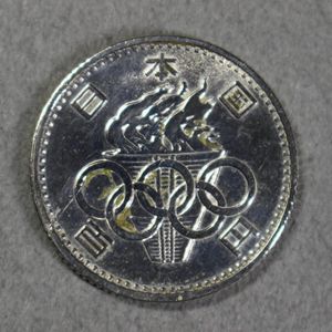 東京オリンピック記念 銀合金の中古価格は4,861円｜記念硬貨の新品