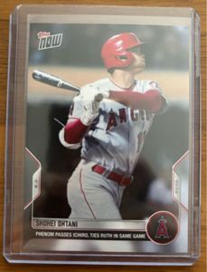 大谷翔平2022の値段と価格推移は？｜16件の売買データから大谷翔平2022