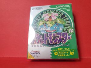 ポケモン ゲームボーイ 未開封の値段と価格推移は？｜49件の売買データ
