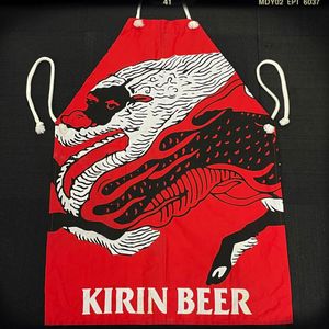 キリンビール 前掛けの値段と価格推移は？｜6件の売買データからキリン