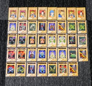 遊戯王 初期 旧 カードの値段と価格推移は？｜14件の売買データから