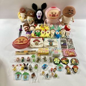 こびとづかんの値段と価格推移は？｜150件の売買データからこびとづか