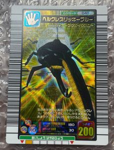 ヘルクレスリッキーブルー カードの値段と価格推移は？｜13件の売買