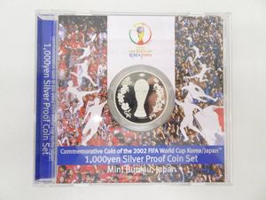 2002FIFAワールドカップ™ 純銀(単品)の中古価格は12,118円｜記念硬貨の