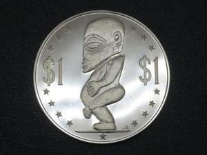 リ*)様 アメリカ1ドル硬貨 アイゼンハワー・ダラー 1971年・1972年 4