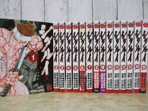 シグルイの値段と価格推移は？｜9件の売買データからシグルイの価値が