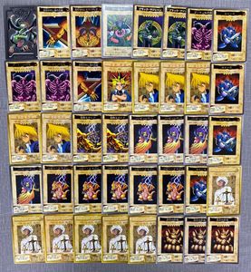 遊戯王カード まとめ売りのYahoo!オークション(旧ヤフオク!)の相場
