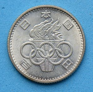 東京オリンピック記念 銀合金の中古価格は1,723円｜記念硬貨の新品
