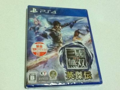 驚きの破格値，新品 真 三國無双 英傑伝 初回特典付き(PS4ソフト)｜売買されたオークション情報、yahooの商品情報をアーカイブ公開 - オークファン PS4ソフト
