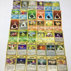 ポケモンカード 旧裏面 エネルギーの値段と価格推移は？｜29件の売買