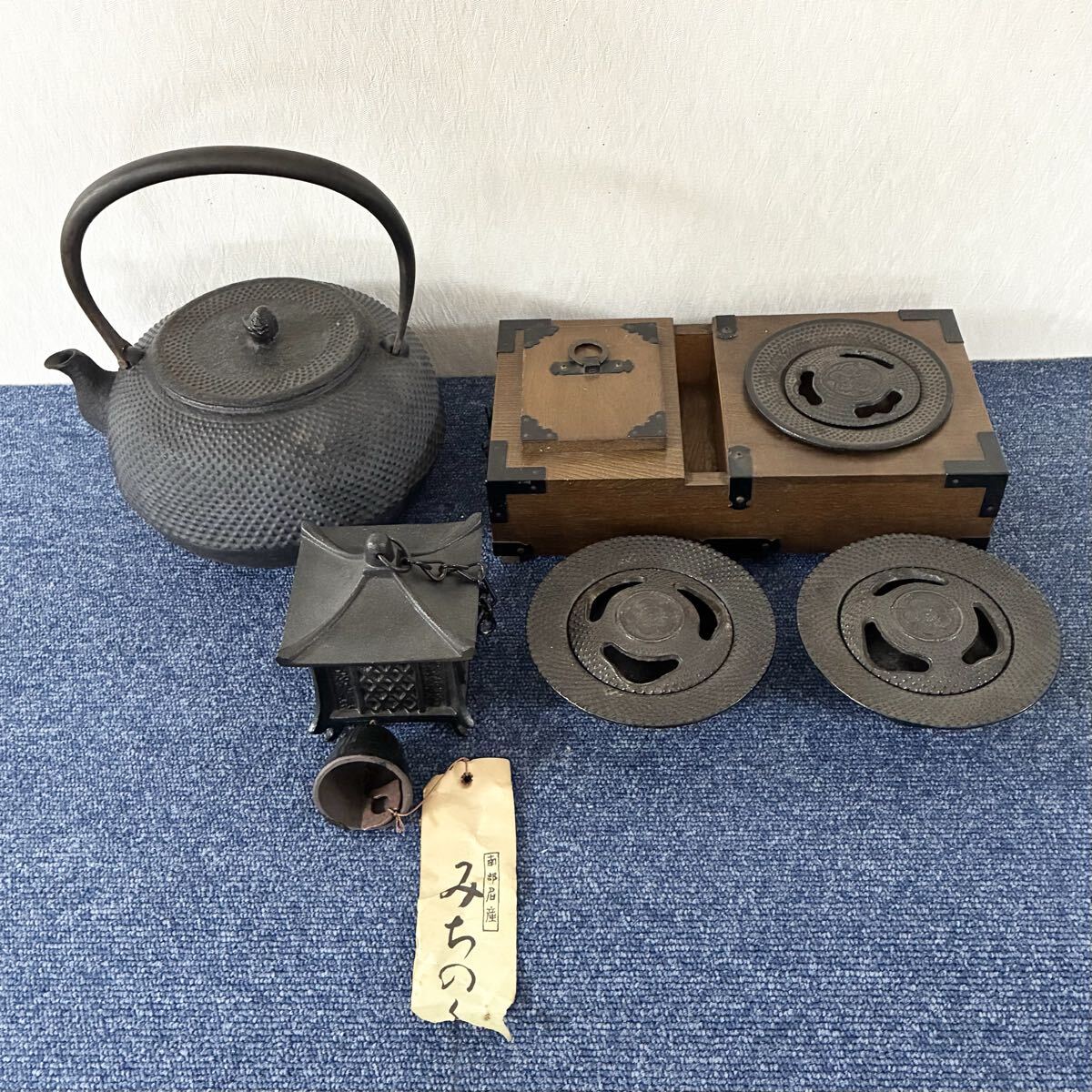 南部鉄器の灰皿 南部鉄器 灰皿の値段と価格推移は？｜45件の売買データから南部鉄器