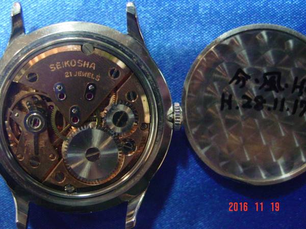 貴重品★赤機械/ＯＨ済み★セイコー・ローレル手巻腕時計1958年