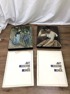 22冊セット】集英社 現代世界美術全集 画集 アート インテリア まとめ