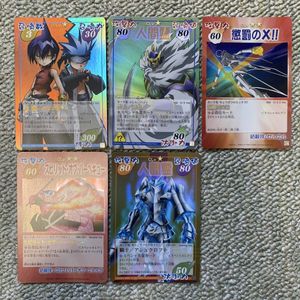 シャーマンキング カードの値段と価格推移は？｜72件の売買データから