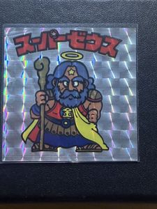 旧ビックリマン スーパーゼウスの値段と価格推移は？｜152件の売買