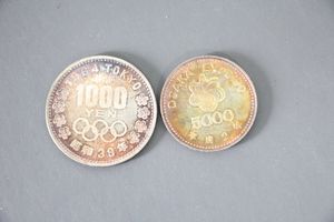 平成2年 EXPO 5000の値段と価格推移は？｜36件の売買データから平成2年