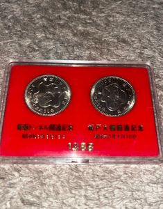 青函トンネル開通記念 白銅(セット)の中古価格は3,927円｜記念硬貨の