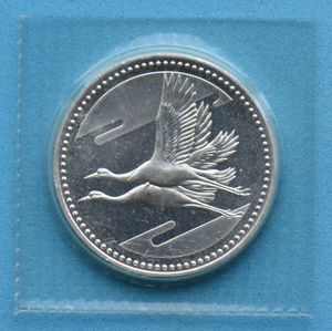 皇太子殿下御成婚 純銀の中古価格は7,434円｜記念硬貨の新品・中古の