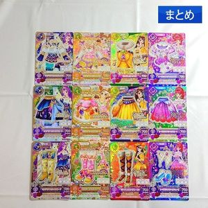 神崎美月の値段と価格推移は？｜15件の売買データから神崎美月の価値が