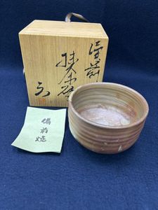 見附文雄の値段と価格推移は？｜18件の売買データから見附文雄の価値が