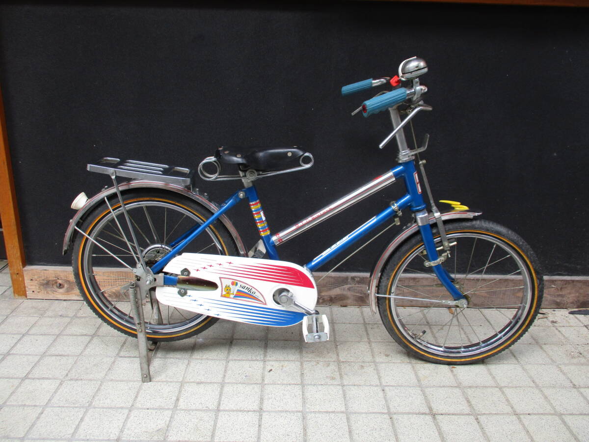 昭和 自転車 子供の値段と価格推移は？｜2件の売買データから昭和