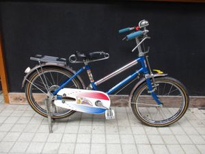昭和 自転車 子供の値段と価格推移は？｜3件の売買データから昭和
