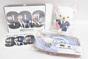 榮倉奈々の値段と価格推移は？｜135件の売買データから榮倉奈々の価値