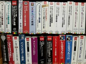 41位 クラシックCD258本(未開封サンプル盤多数)2CD～16CD-BOXまとめて!フルトヴェングラー ブ