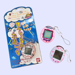 かえってきたたまごっちプラスの値段と価格推移は？｜21件の売買データ