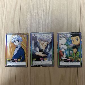 HUNTER×HUNTER カードダスハイパーバトルの値段と価格推移は？｜70件の