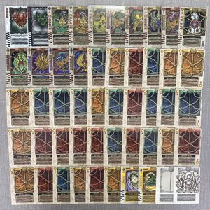ラウズカードの値段と価格推移は？｜62件の売買データからラウズカード