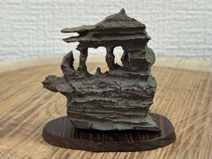 盆石 道具の値段と価格推移は？｜24件の売買データから盆石 道具の価値