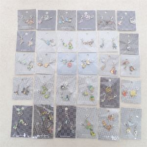 ポケモン ずかんの値段と価格推移は？｜133件の売買データからポケモン