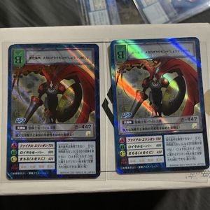 デュークモン 旧デジモンカードの値段と価格推移は？｜62件の売買
