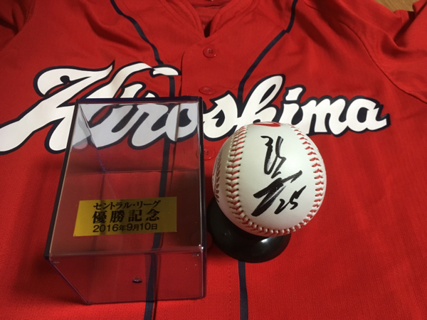 2026年最新Yahoo!オークション -新井貴浩 直筆サインボールの中古品