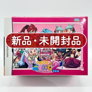 どきどき魔女神判の値段と価格推移は？｜12件の売買データからどきどき