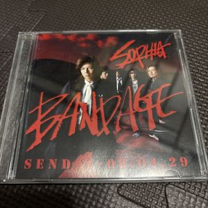 SOPHIA CDの値段と価格推移は？｜24件の売買データからSOPHIA CDの価値