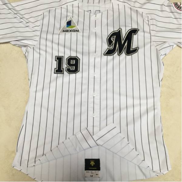 千葉ロッテマリーンズ 唐川侑己 実使用 ユニフォーム サイン入 千葉